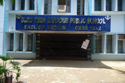 Guru Tegh Bahadur Public School-Campusview